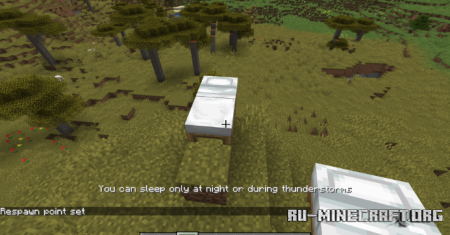 ������� Quiltie Magic Mirror ��� Minecraft 26.2