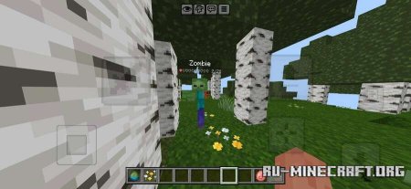 ������� ������� �������� ��� ������ ��� Minecraft PE 26.30