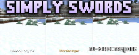 ������� Simply Swords ��� Minecraft 26.2