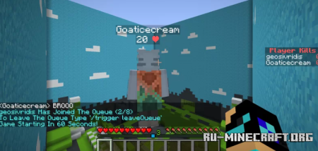 ������� Battle Box Recreation by geosivridis ��� Minecraft