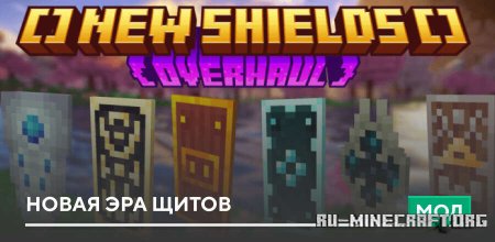 ������� ����� ��� ����� ��� Minecraft PE 26.30