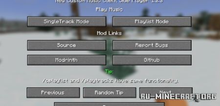 ������� New Custom Music Client Side Player ��� Minecraft 26.2