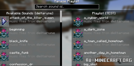 ������� New Custom Music Client Side Player ��� Minecraft 26.2