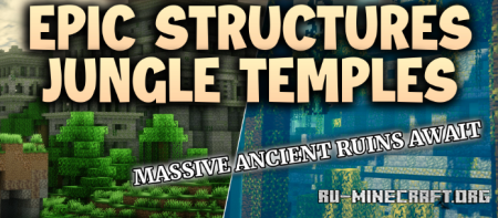 ������� Epic Structures Jungle Temples ��� Minecraft 26.2
