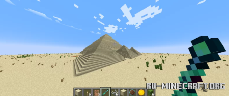 ������� Great Pyramids of Giza ��� Minecraft