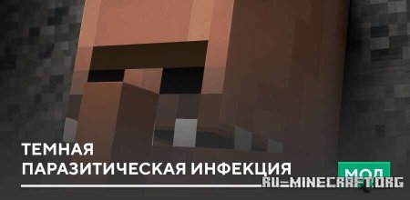 ������� ������ �������������� �������� ��� Minecraft PE 26.30