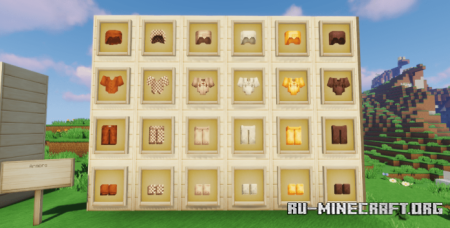 ������� Soartex Grove ��� Minecraft 26.2