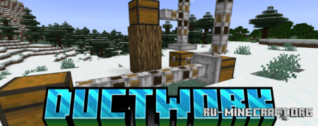 ������� Ductwork ��� Minecraft 26.2
