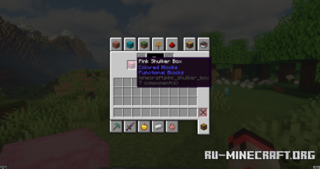 ������� Drops Into Shulker ��� Minecraft 26.2