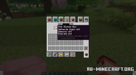 ������� Drops Into Shulker ��� Minecraft 26.2