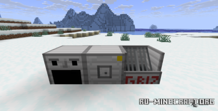 ������� Basalt Crusher ��� Minecraft 26.2