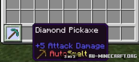 ������� ���������� ��� Minecraft PE 26.0