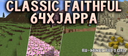 ������� Classic Faithful 64x Jappa ��� Minecraft 26.2