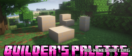 ������� Builder�s Palette ��� Minecraft 26.2