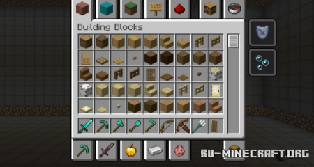 ������� Armor HUD Changes ��� Minecraft 26.2