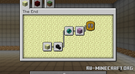 ������� Armor HUD Changes ��� Minecraft 26.2