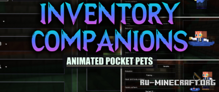 ������� Inventory Companions ��� Minecraft 26.2