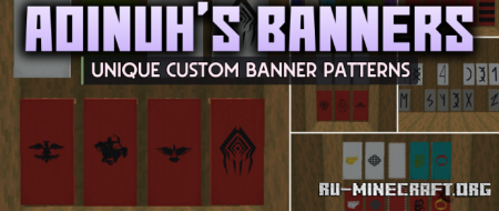 ������� Aoinuh�s Banners ��� Minecraft 1.20.1