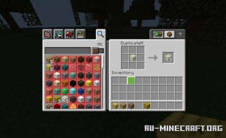 ������� ����������� ������ ��� Minecraft PE 26.30