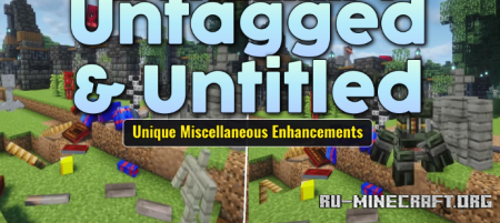 ������� Untagged & Untitled ��� Minecraft 1.20.1