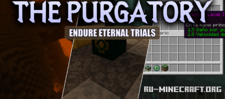������� The Purgatory ��� Minecraft 1.21.8