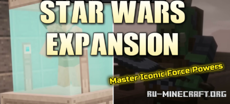 ������� Star Wars Expansion ��� Minecraft 1.20.1
