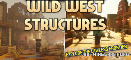������� Wild West Structures ��� Minecraft 1.21.8