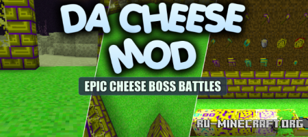 ������� Da Cheese ��� Minecraft 26.2
