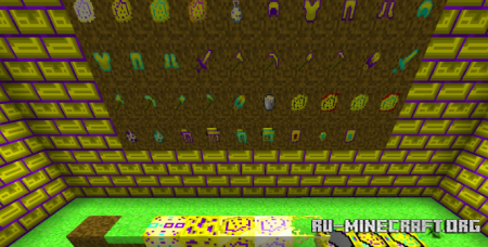 ������� Da Cheese ��� Minecraft 26.2