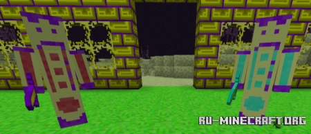 ������� Da Cheese ��� Minecraft 26.2