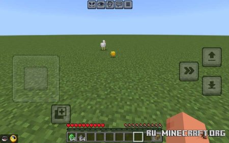 ������� ����������� ������ ��� Minecraft PE 26.30