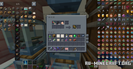 ������� Mandalas GUI KOTS Compat ��� Minecraft 26.1