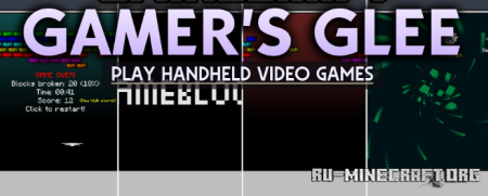 ������� Gamer�s Glee by DiamondWalker ��� Minecraft 1.20.6