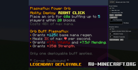 ������� Wiki Renderer ��� Minecraft 26.2