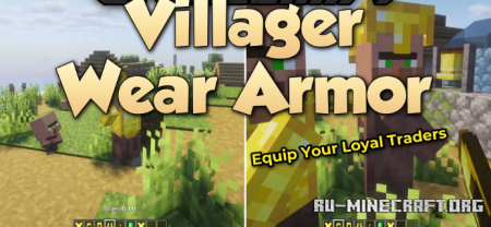 ������� Villager Wear Armor ��� Minecraft 26.2
