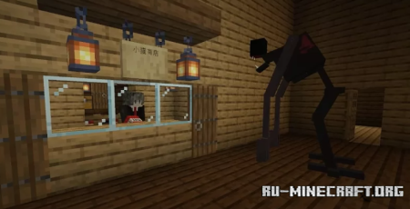 ������� Evil Hotel ��� Minecraft