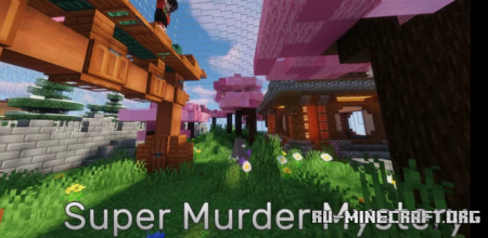 ������� Super Traitor Mystery by PeopleOnEarth ��� Minecraft