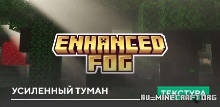 ������� ��������� ����� ��� Minecraft PE 26.0