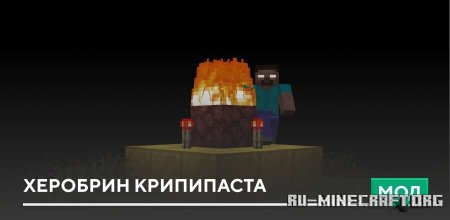 ������� �������� ���������� ��� Minecraft PE 26.0