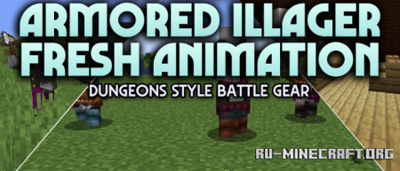 ������� Armored Illager Fresh ��� Minecraft 26.2