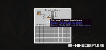 ������� Simple Silver ��� Minecraft 1.21.11