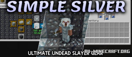������� Simple Silver ��� Minecraft 1.21.11