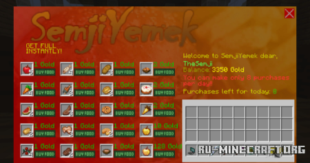 ������� Semji Net ��� Minecraft 1.21.1