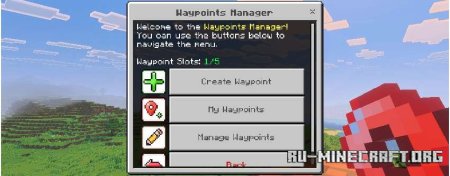 ������� ������� ������������ ��� Minecraft PE 26.30