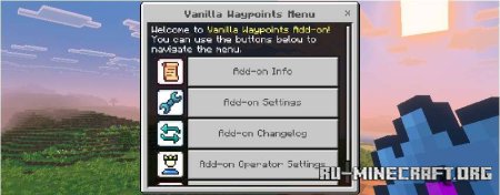 ������� ������� ������������ ��� Minecraft PE 26.30