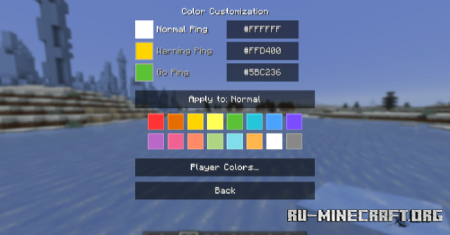 ������� Vantage Point Signal ��� Minecraft 26.2
