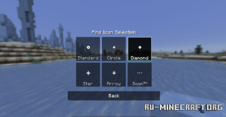 ������� Vantage Point Signal ��� Minecraft 26.2