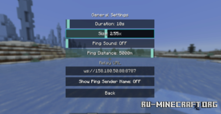 ������� Vantage Point Signal ��� Minecraft 26.2