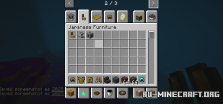 ������� Eastern Horizon Expansion ��� Minecraft 26.2