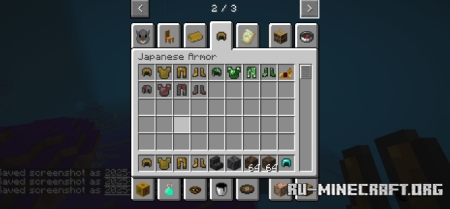 ������� Eastern Horizon Expansion ��� Minecraft 26.2